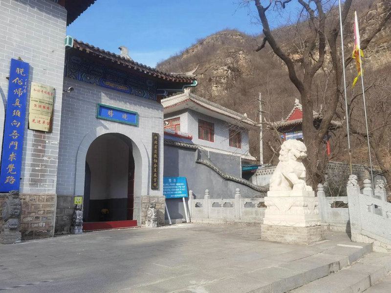 2025��03��20������������ �������ƴ���ָ�ϼ������������