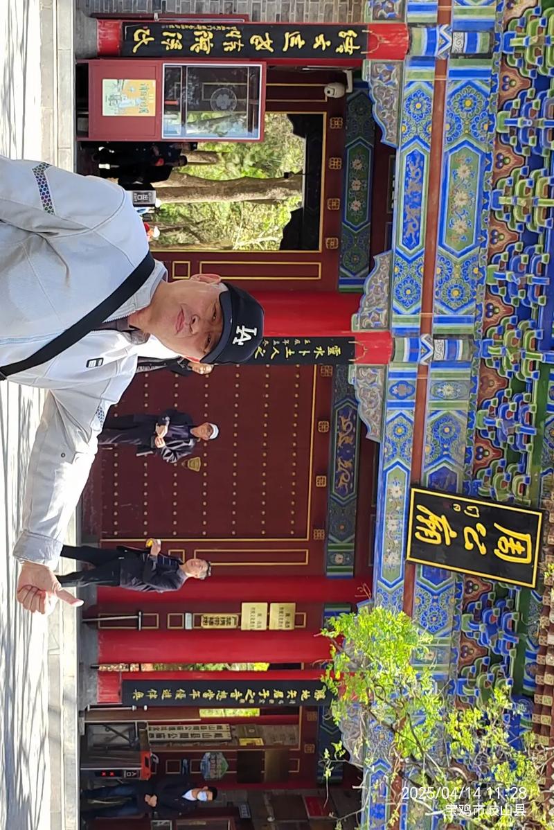 ��ޱ��ר�� ��ޱ��ר������ͼƬ