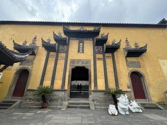 二十八宿十二时辰克应诀 二十八宿十二时辰克应诀