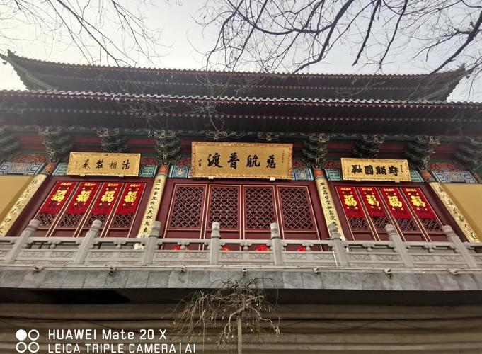 紫微斗数走地劫运 紫微斗数走地劫运