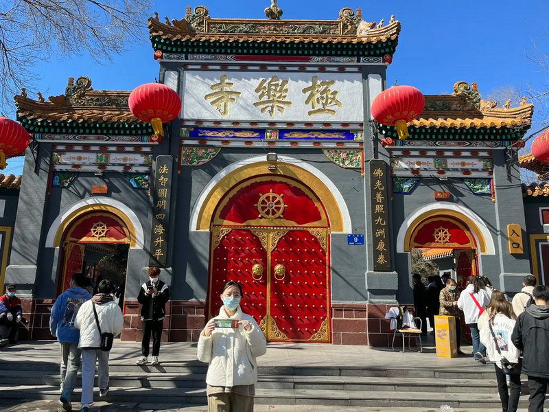 ����Դ�������ϼ���ѧ