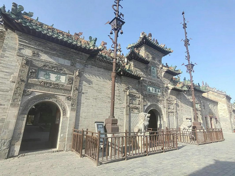 �����ĸ��ѻ���� ����������������