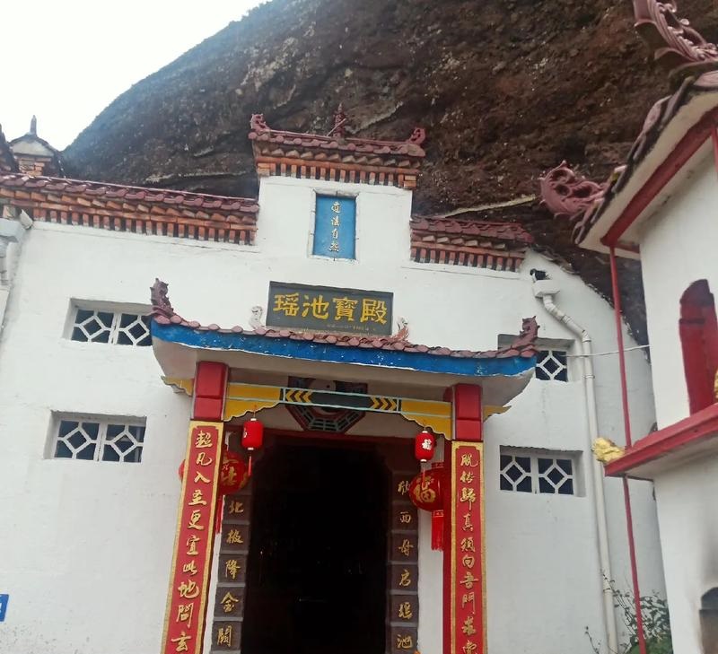 ����Ϊ��լ��ʲô��˼