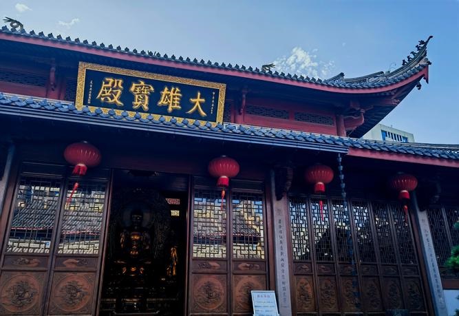 Ħ��������ʮ������