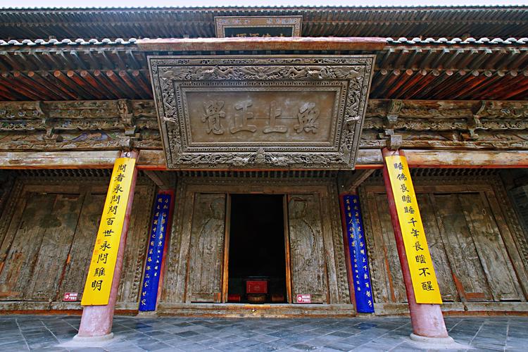 ���������Ƶ����ִ�ȫ �������ĵ��ռ������־�ѡ