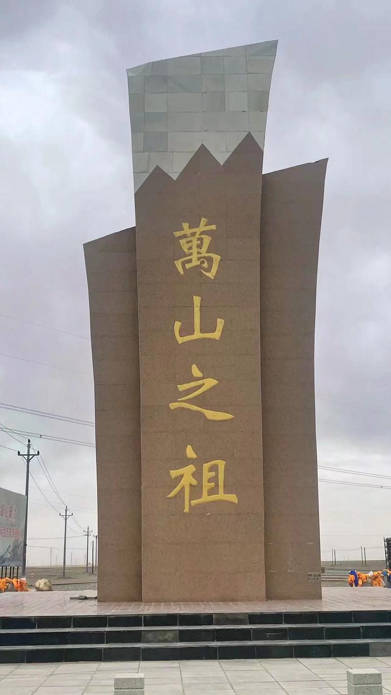 ���˵�ʮ�ֿ�������