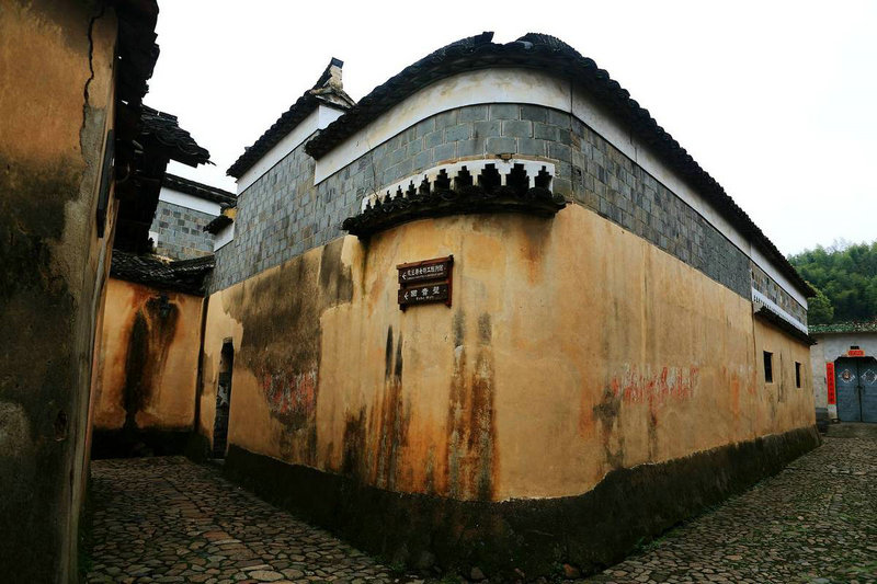 紫微斗数算命飞星 紫微斗数算命飞星