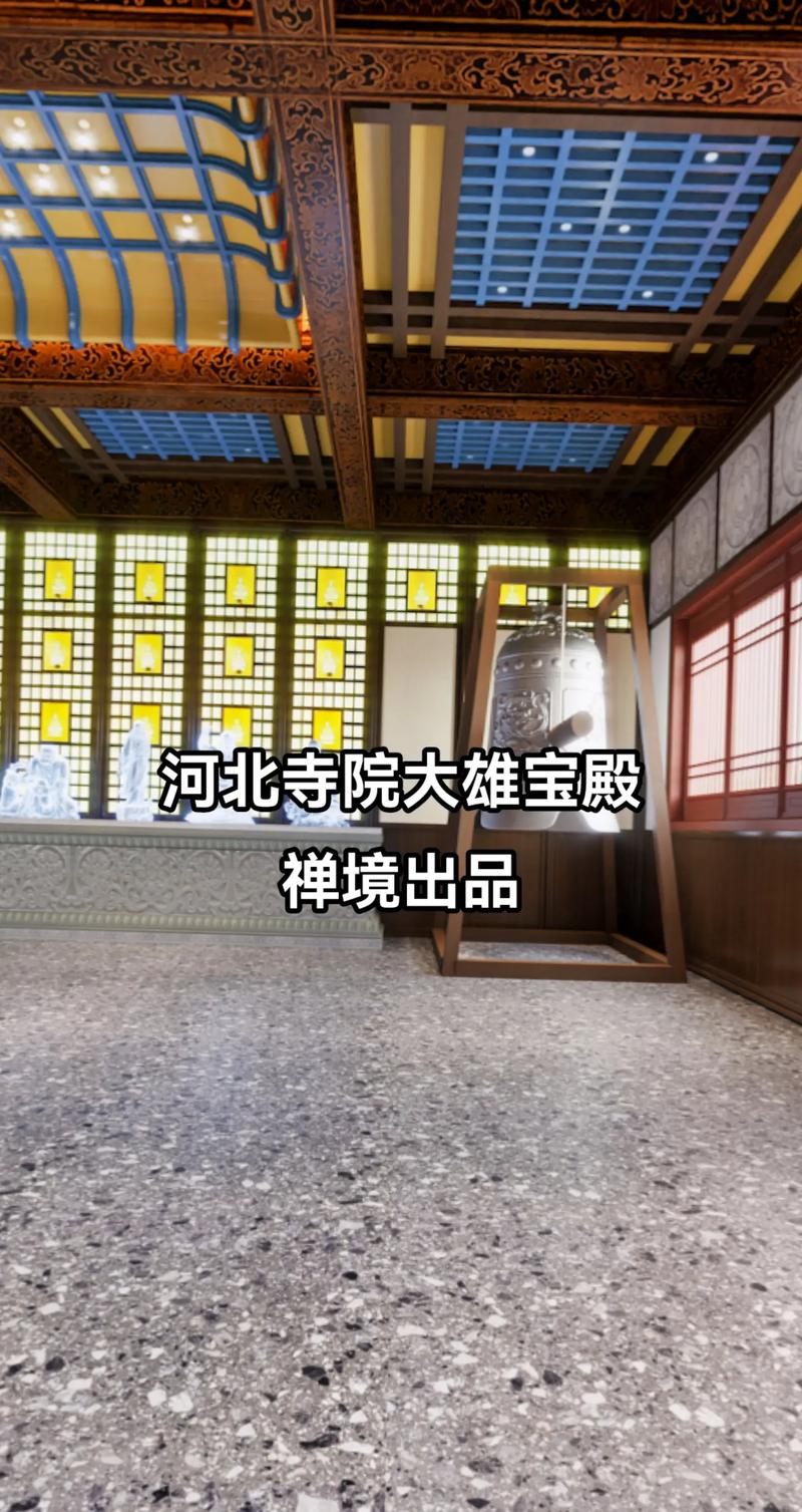 87�������в��˷��� 87������в�����ʲô������ʲô��˼��