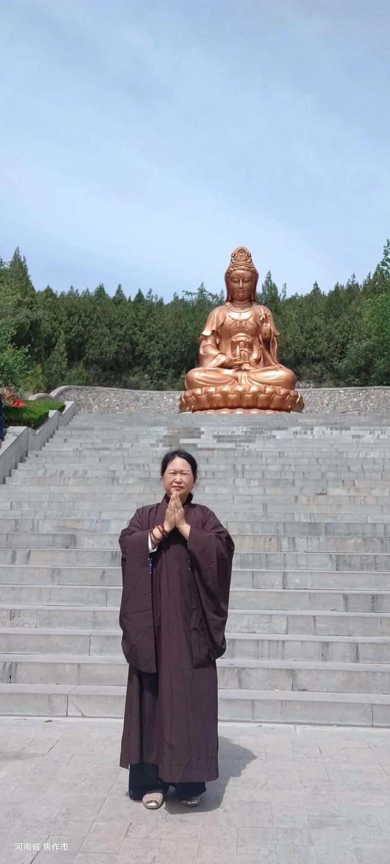 ��Ϊ��ˮ����