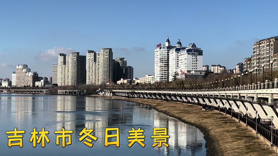 ��������ˮ