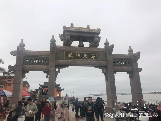 ��ˮй��ʲô��˼