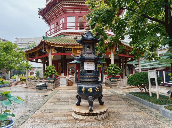 ��ˮ�������ù��ε�