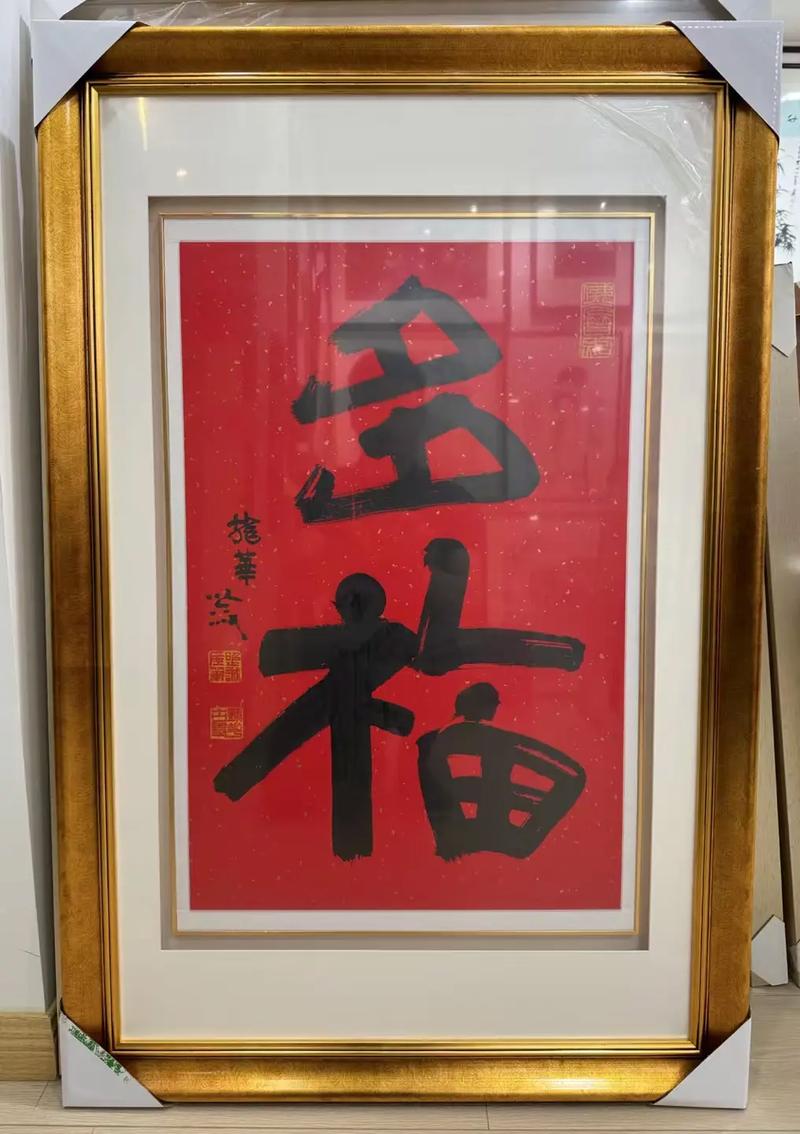 木星落在第二宫 木星落在第二宫