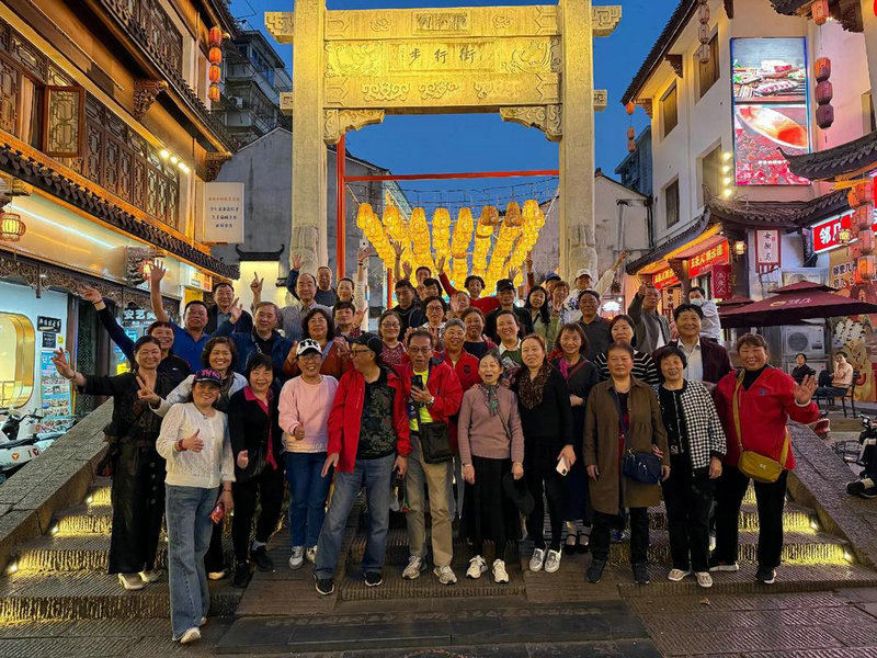 �и��μ������