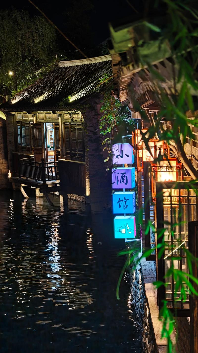 紫云紫微斗数水平 紫云紫微斗数水平