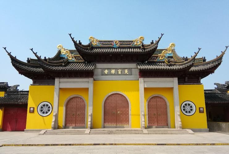 摆放招财树的位置和作用 家具摆放风水 摆放招财树的位置和作用 家具摆放风水