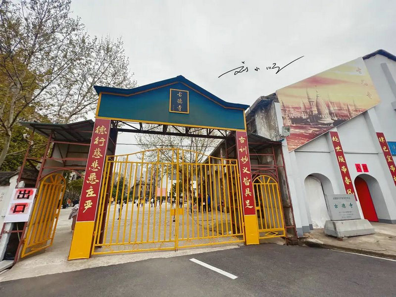 ��ҵ�˻���ˮ������ô���