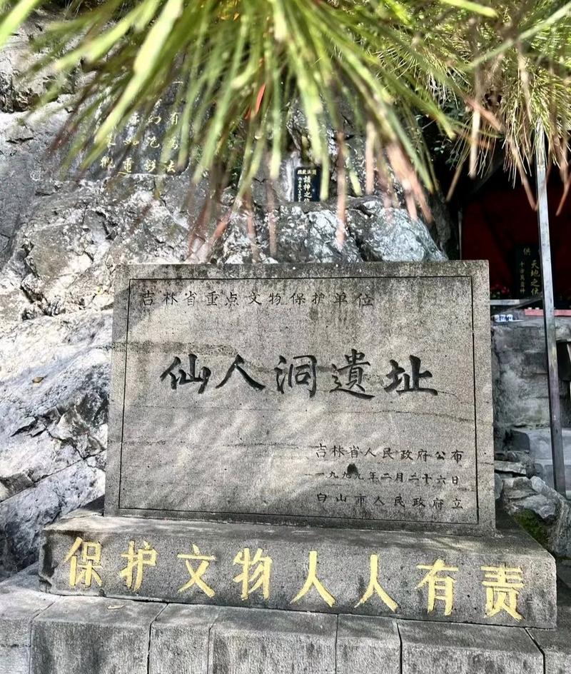 ����Ů������2024��7��30�ճ�����