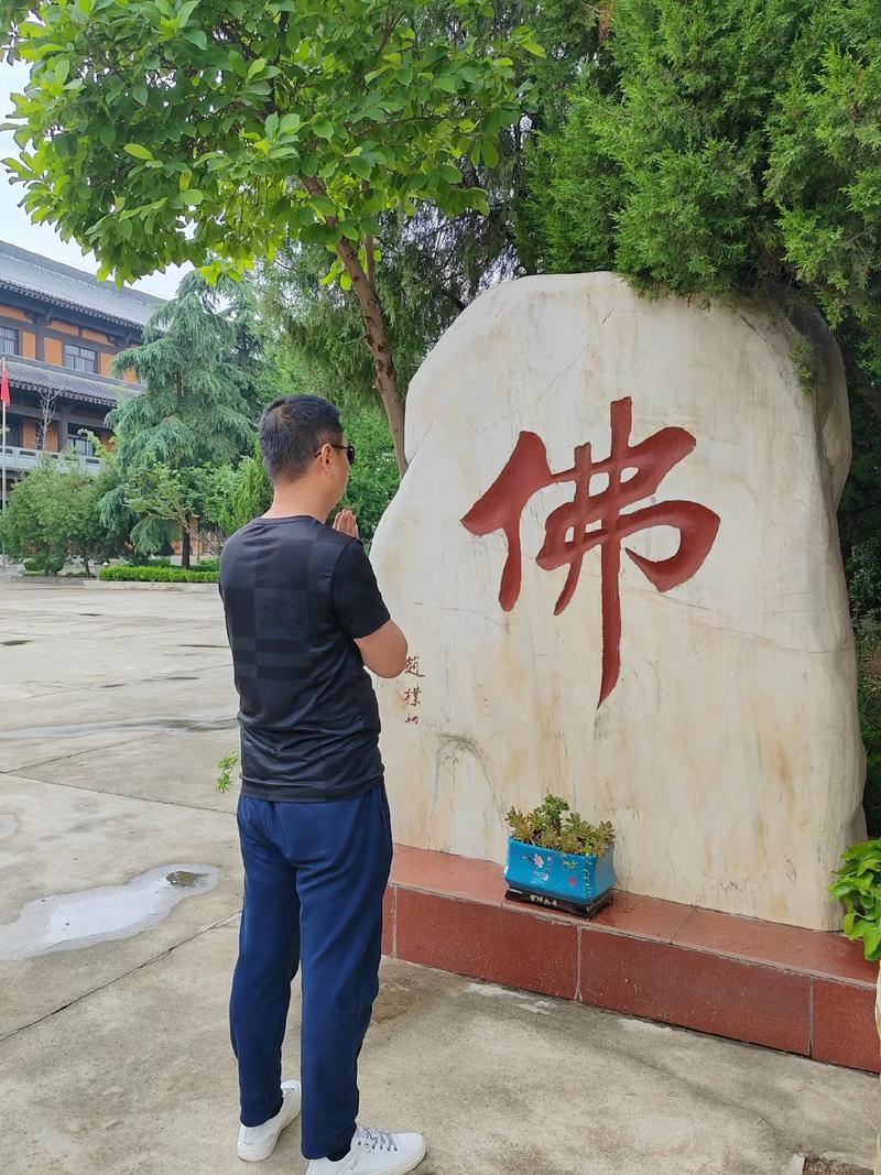 ������Ф����ʲô ��2023��������������ʲô��˼��