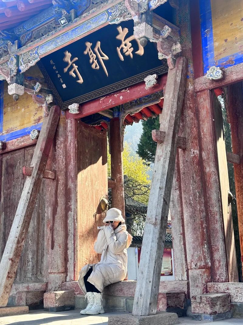 ��ֱ�ΪʲôͻȻȥ��