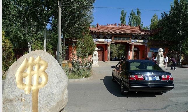 Ů��������ɱ ����ʲô