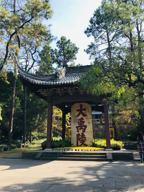 �����������Ͻ��ܽ�����