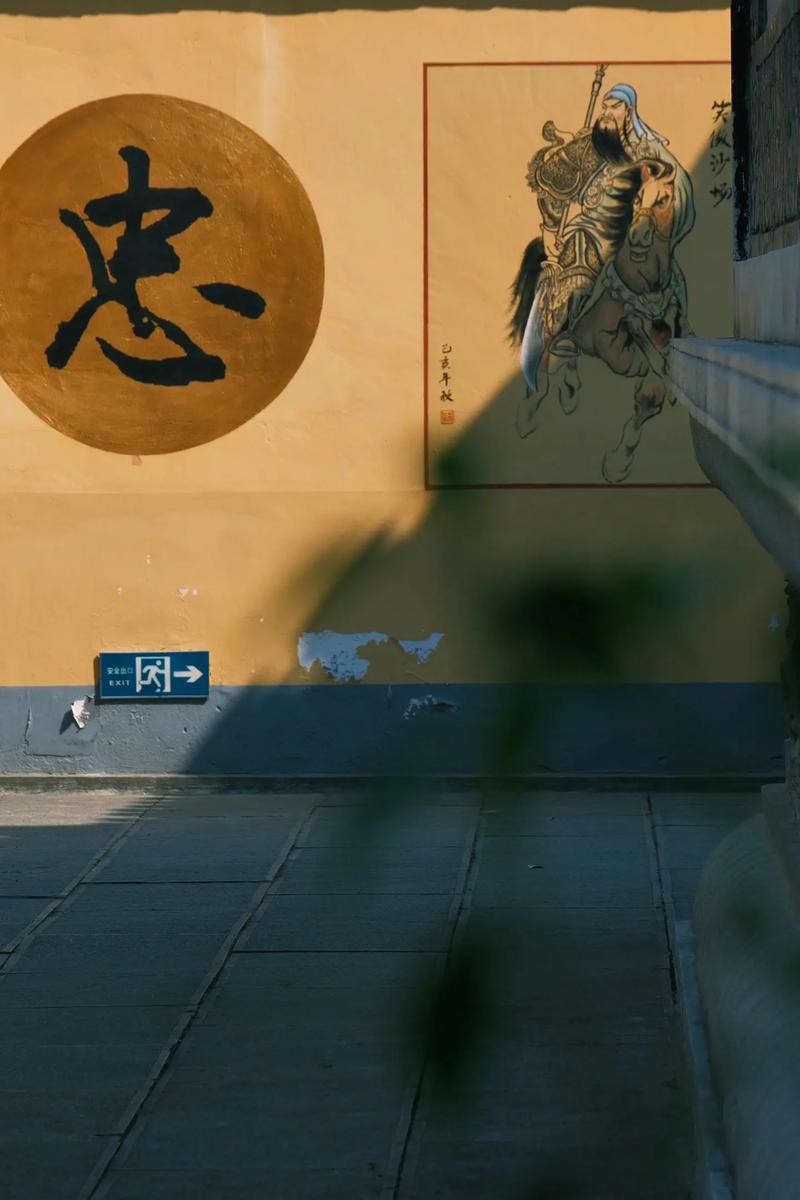 ��Ф����ʮ����Ф�����