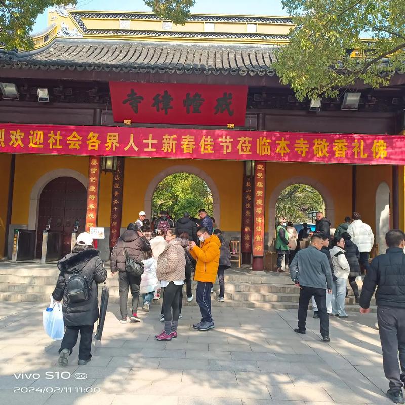 卦位高不宜低高而财官双收,请高人解此卦 卦位高不宜低高而财官双收,请高人解此卦