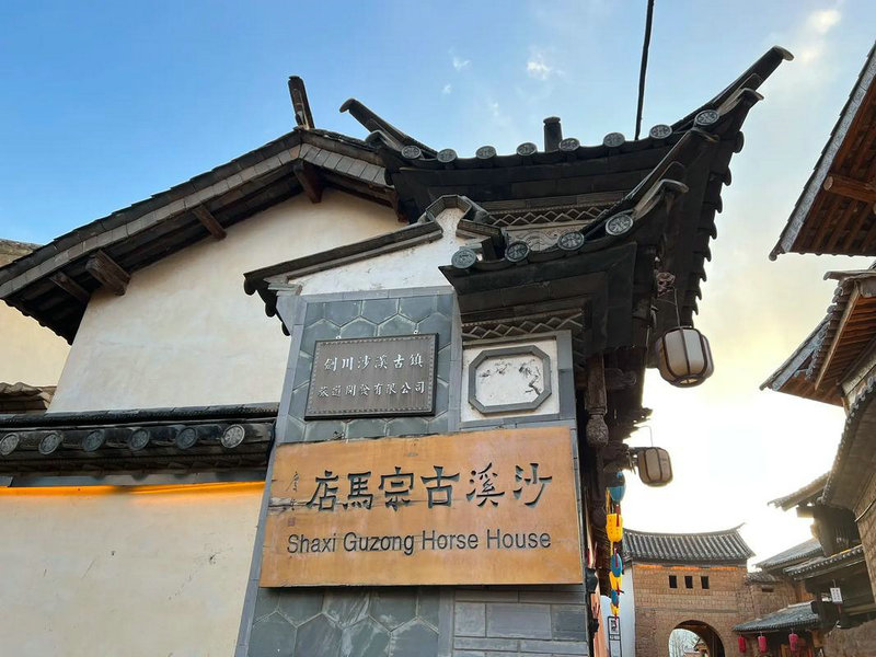 Ħ����Ů����ʲô�ŵ�