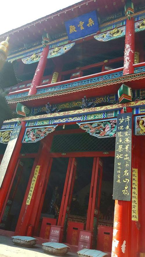 �������Ը��Ƣ������Ů��