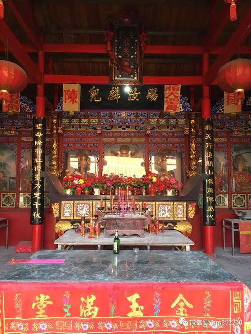 �μ������� ̫������ô���� �μ������� ̫����