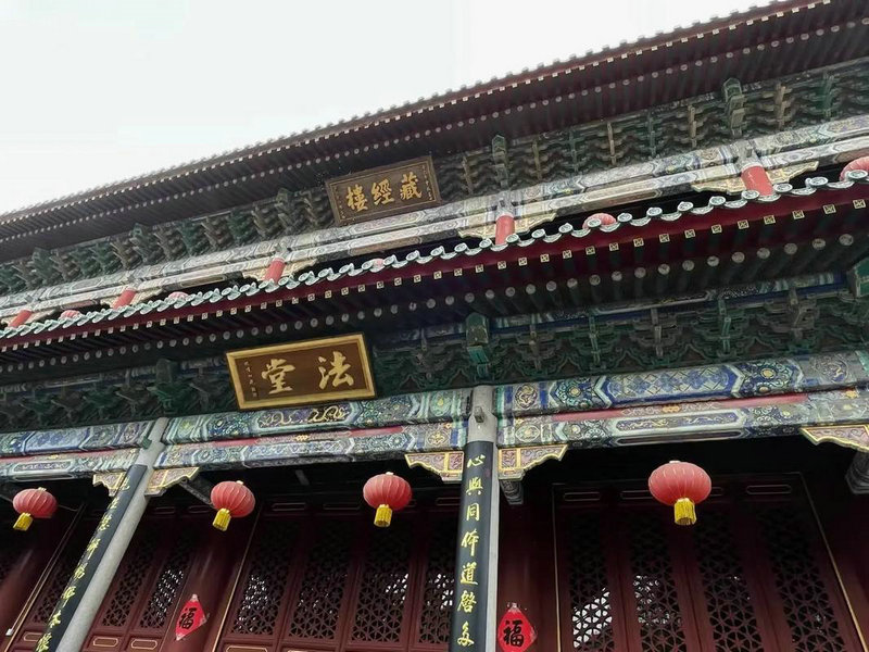 ��ǰͬ�������Ů(��ǰͬ�ӵı׶�)