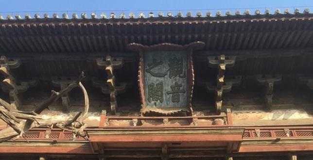 紫微斗数怎么看寿命长短