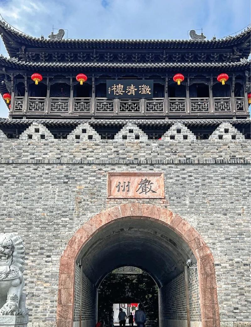 紫微斗数四化解盘 紫微斗数四化解盘