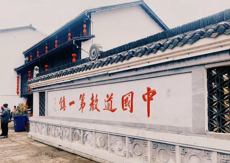 号令天下靓号 号令天下靓号