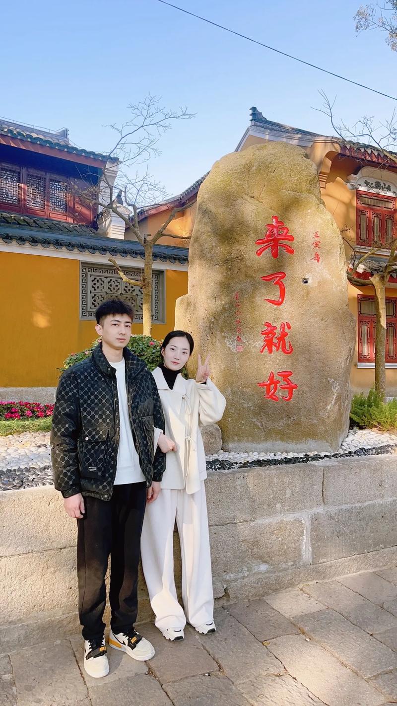 ��Ϣ�Ƽ���˾������ôȡ ����۲ƵĿƼ���˾����