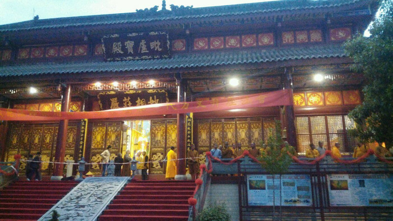 婚姻配对测试八字合婚男龙女虎 生辰八字配对 婚姻配对测试八字合婚男龙女虎 生辰八字配对