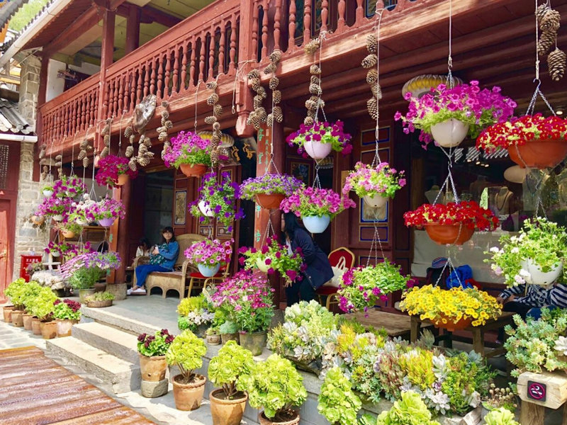 ʮ���������˴�����