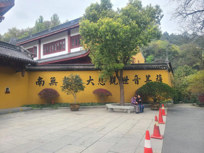 ��־��������϶�����