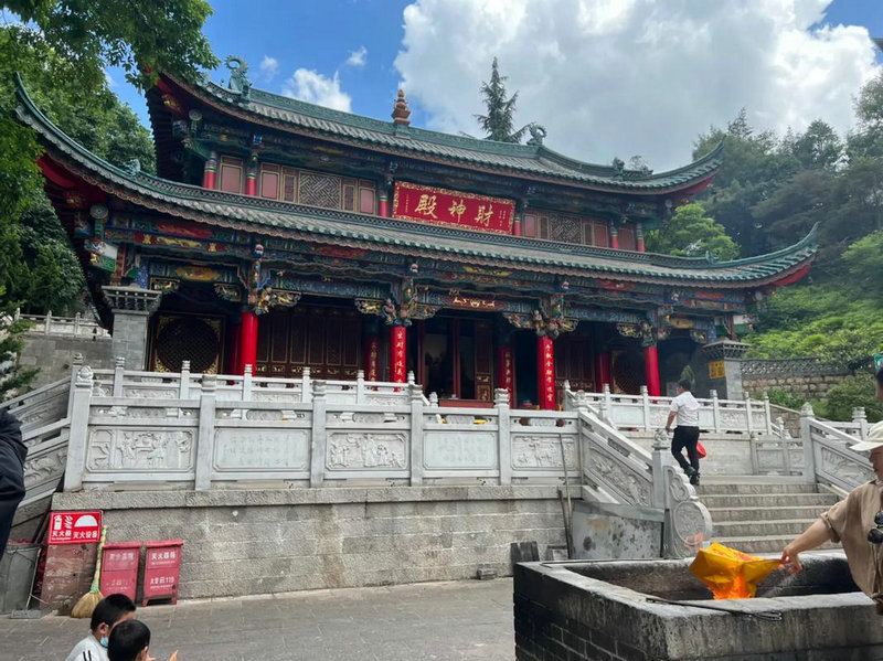 ����ʽ������ˮ�ڼ�