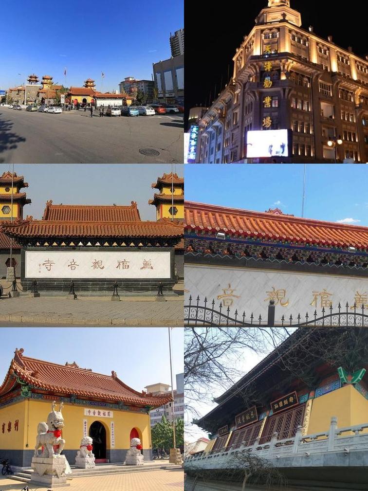 12��Ф�Ĳ�λ������