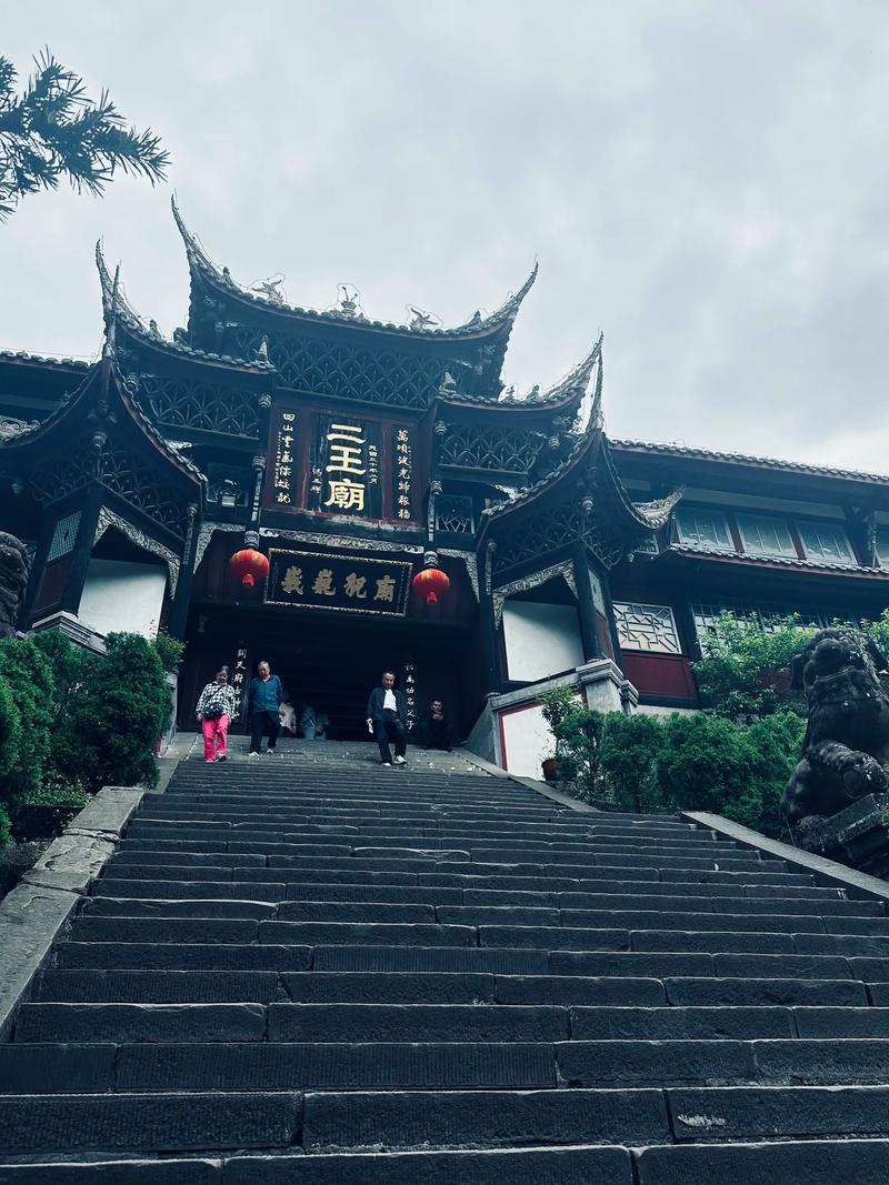 ��˰��˾�������ִ�ȫ