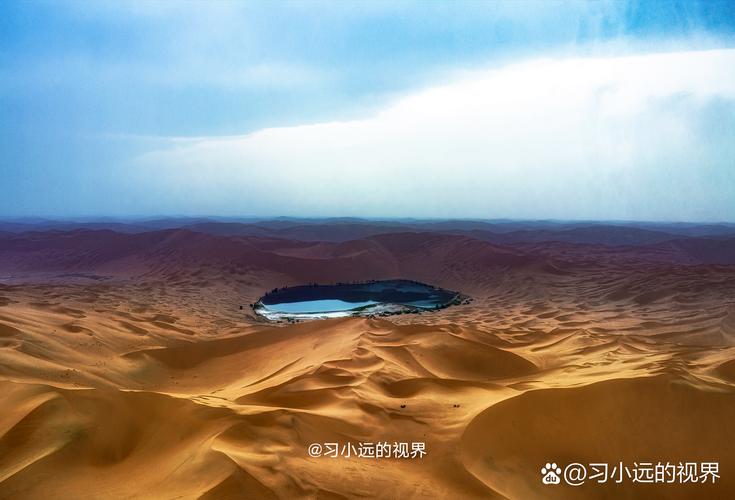 紫微斗数怎么看桃花特征