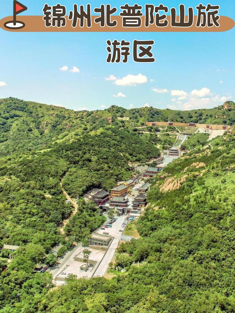 ����˹�ָ�_�����ִ�