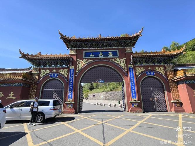 企业文化风水布局 企业文化风水布局