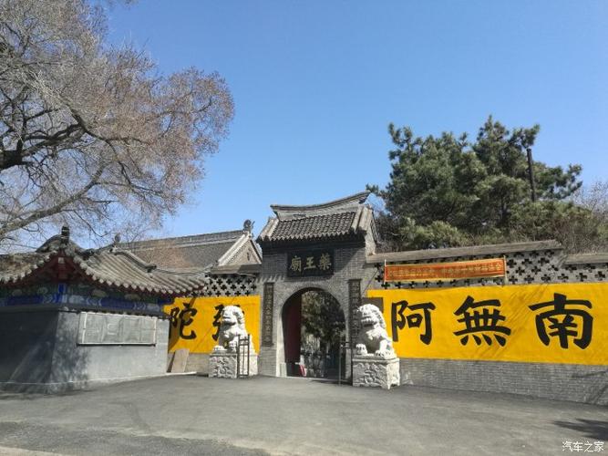 ������̨�����·���ˮ ��̨�����·�����Ƭ