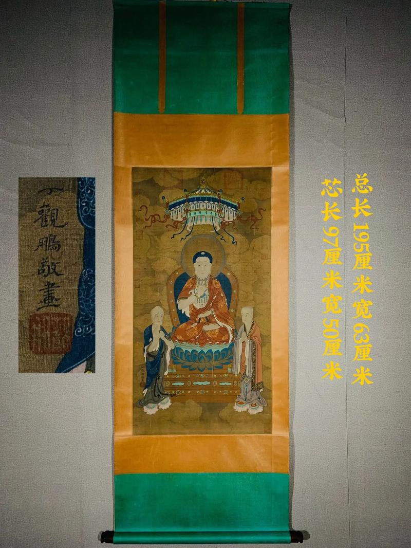 ��ţ��Ů�ͽ�ţ���е��������