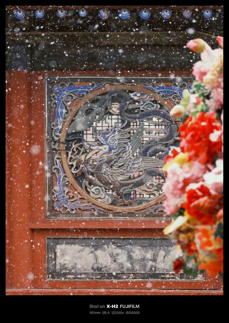 ��ƺ���¥����ˮ