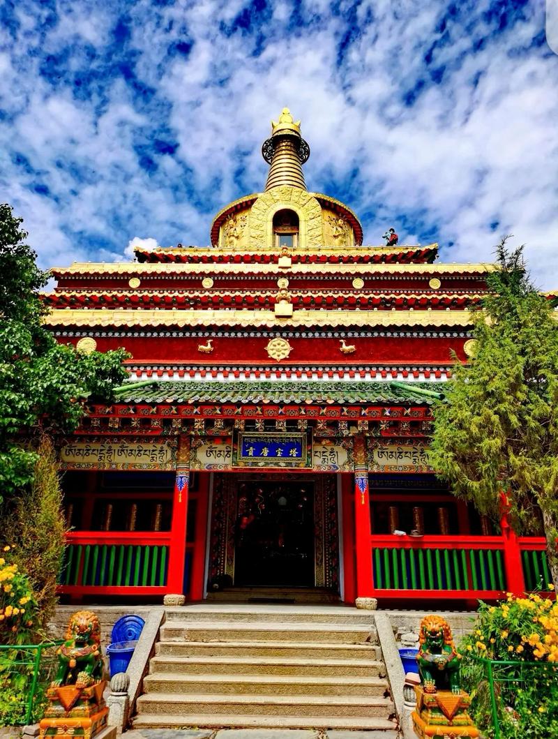 时柱羊刃 是什么意思