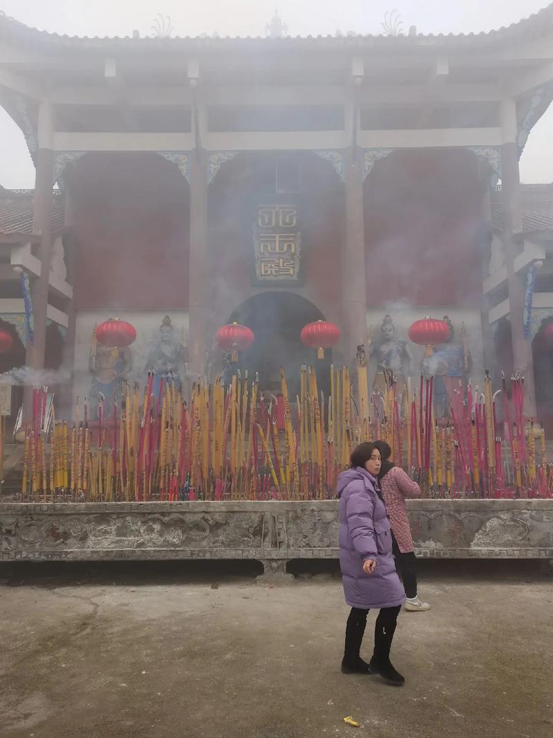 ����ƺɽ��ҵ��ˮ����